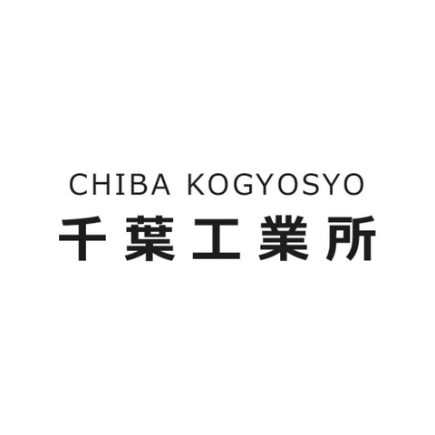 Chiba logo - dansk distributør af Chiba maskiner