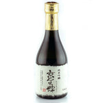 Sake - Oplev autentisk smag med vores store udvalg af sake!