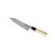 Japansk kokkekniv, deba 180 mm - Japansk kvalitetskniv