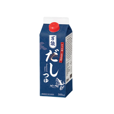 Katsuo Tsuyu Dashi Flydende Krydderi m. Kombu & Bonitosmag, 500ml