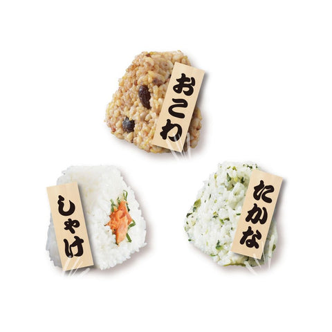 Onigiri form til perfekte ris trekanter 6 stk. på en gang