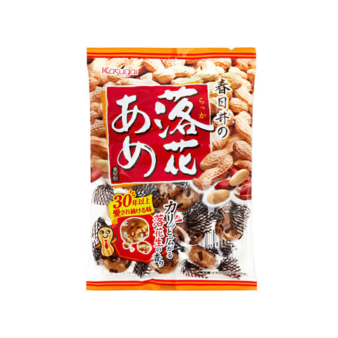 Japansk slik - bolsjer med sprød peanutsmag