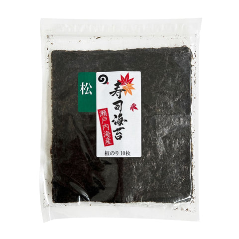 Sushi tang fra Japan - 10 hele ark