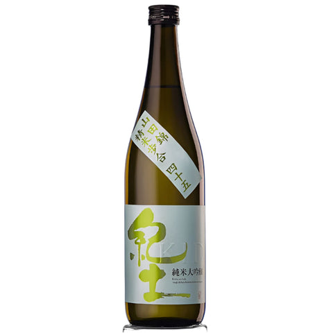 Japansk sake magnum 1.8 liter