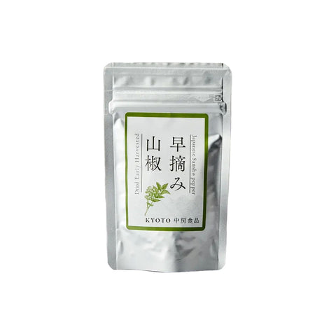 Sansho peber korn fra Japan 10 gram