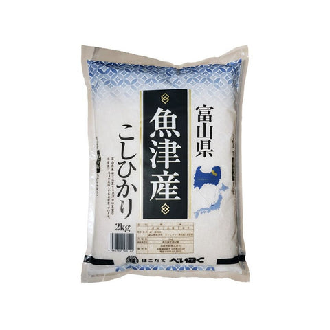 Koshihikari Ris fra Toyama, 2 kg