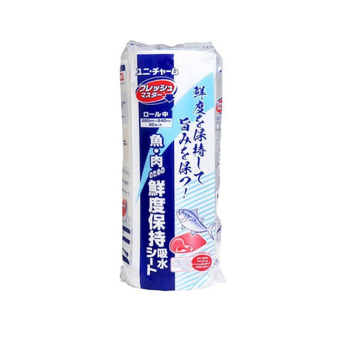 Friskhedsbevarende japansk fødevarepapir til fisk og kød - 375x240mm