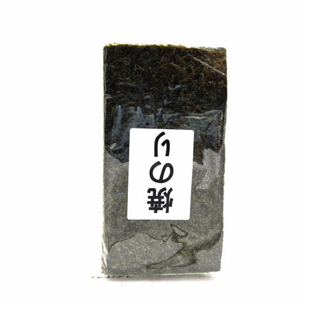 Premium nori sushi tang - grillet, 20 halv-ark