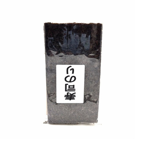 Premium nori sushi tang 20 halvark