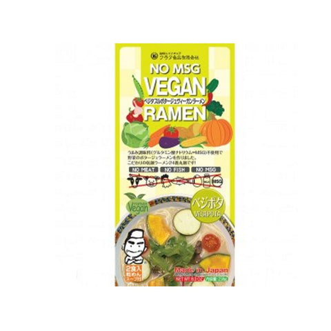 Vegansk ramen med grøntsags bouillon