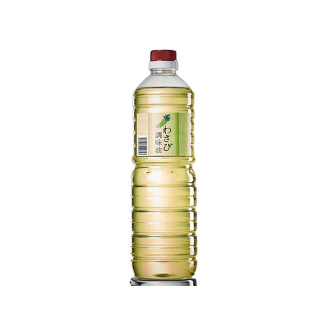 Wasabi olie 900 ml