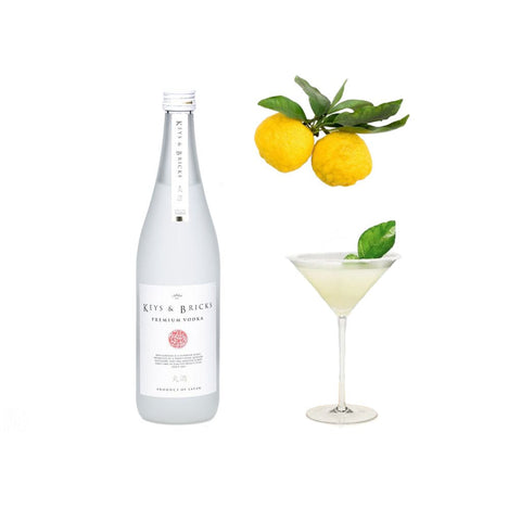 Yuzu Martini