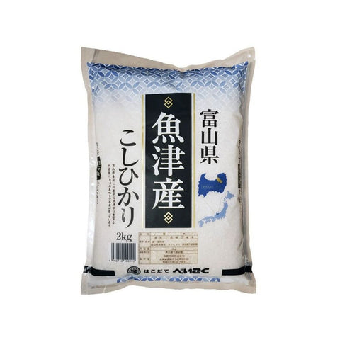 Japanske ris