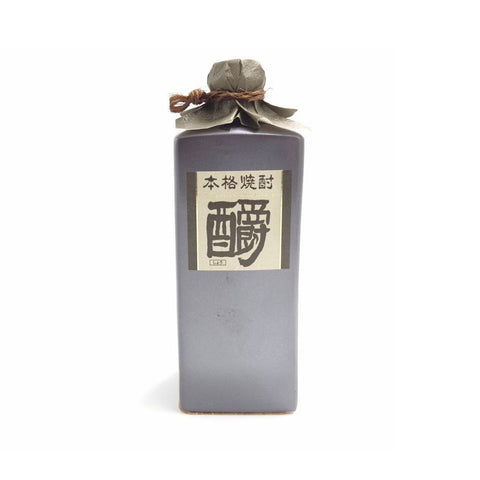 Shochu - japansk delikatesse