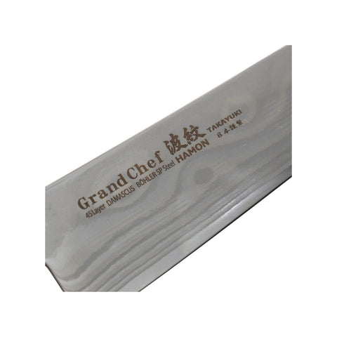 Kokkekniv Sakai Takayuki – Grand Chef Hamon 45-lags Damaskus Gyuto 210 mm