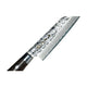 Japansk kokkekniv  med damascus mønster  120 mm 
