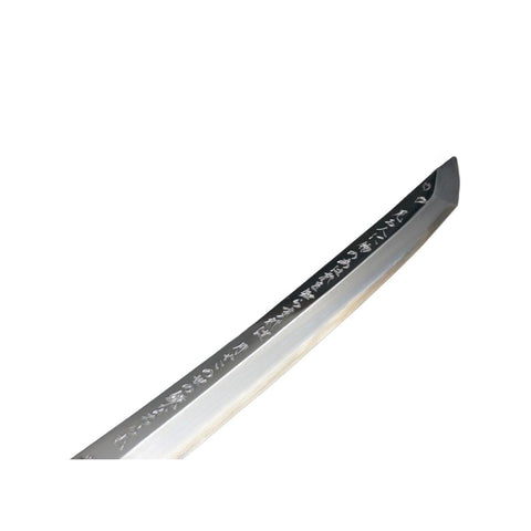 Køkkenkniv  fra Japan 390 mm, sashimi - Oplev ekspertisen med vores professionelle kniv