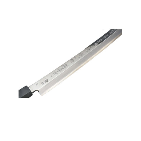 køkkenkniv, Kokkekniv 390 mm, sashimi - Oplev ekspertisen med vores professionelle kniv