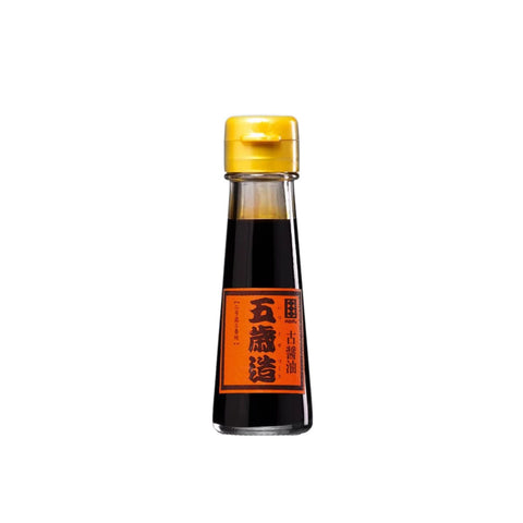 5 år lagret japansk sojasauce på cedertræsfade 50 ml i original japansk glasflaske – autentisk premium sojasauce med fyldig umami, naturlig fermentering og kompleks smag.