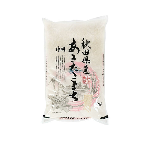 Akitakomachi ris (sushi ris mm.), fra Akita, 5 kg
