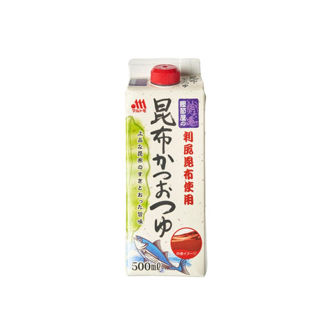 Dashi fra Japan i original japansk papkarton – autentisk japansk dashi med fyldig umami, fremstillet af kombu og bonito, perfekt som base til misosuppe, ramen, udon, saucer og autentisk japansk madlavning.