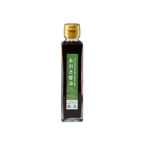 Den Hemmelige Ingrediens japansk sojasauce med aosa tang 150 ml i original japansk glasflaske – autentisk premium sojasauce med fyldig umami, naturlig fermentering og delikat smag af japansk aosa tang.