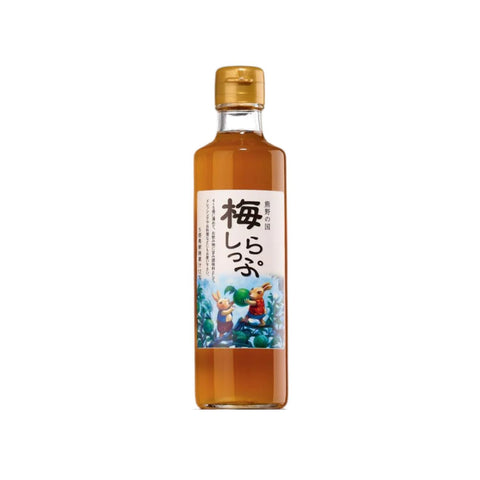 Grøn umeblommesirup 275 ml i original japansk glasflaske – autentisk japansk sirup fremstillet af grønne umeblommer med frisk frugtsmag, naturlig sødme og premium kvalitet, perfekt til drinks, desserter og japanske specialiteter.