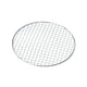 Grillrist til Shichirin grill 250mm
