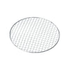 Grillrist til Shichirin grill 270mm