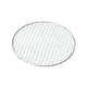 Grillrist til Shichirin grill 270mm