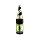 Hon Mirin Shippou Sake-Kasu-Dori Shoshu Jikomi 720 ml i original japansk glasflaske – autentisk japansk hon mirin med naturlig fermentering, fyldig umami, elegant sødme og premium kvalitet, perfekt til glasering, marinader, saucer og autentisk japansk madlavning.