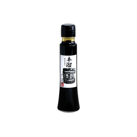 Hon Tamari glutenfri sojasauce 200 ml i original japansk glasflaske – autentisk japansk tamari med fyldig umami, naturlig fermentering, glutenfri opskrift og premium kvalitet.