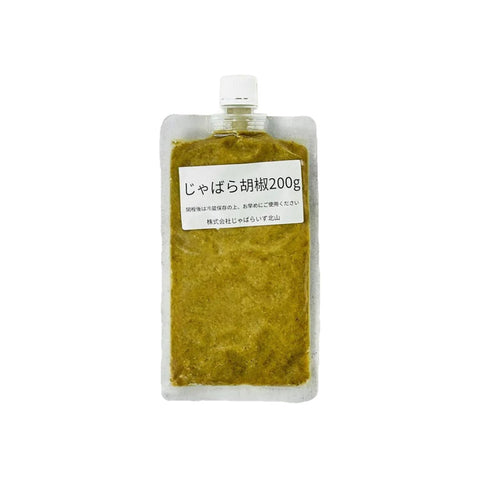 Jabara Kosho i original japansk emballage – autentisk japansk citruspasta med den sjældne Jabara-citrus, chili, fyldig umami og naturlig fermentering, perfekt til fisk, kød, nudler, dressinger og autentisk japansk madlavning.