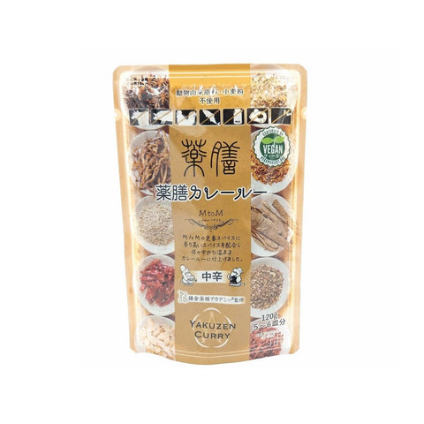 Japansk Karry Herbal Cuisine fri for palmeolie 120g