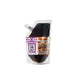 Japansk barbecue sauce 200 ml i original japansk flaske – autentisk japansk BBQ-sauce med fyldig umami, perfekt balance mellem sødme og krydderier samt premium kvalitet til grill og japansk madlavning.