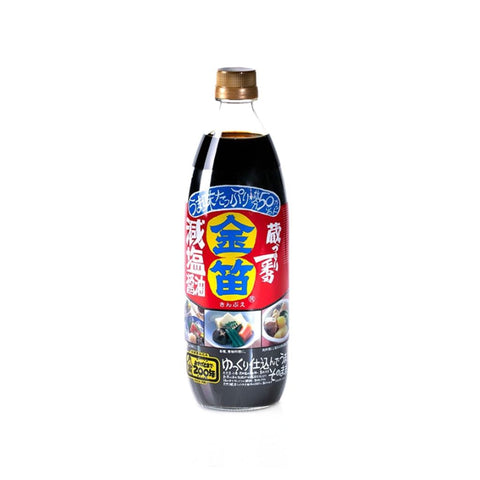 Japansk sojasauce med lavt saltindhold 900 ml i original japansk glasflaske – autentisk premium sojasauce med fyldig umami, reduceret saltindhold og naturlig fermentering.