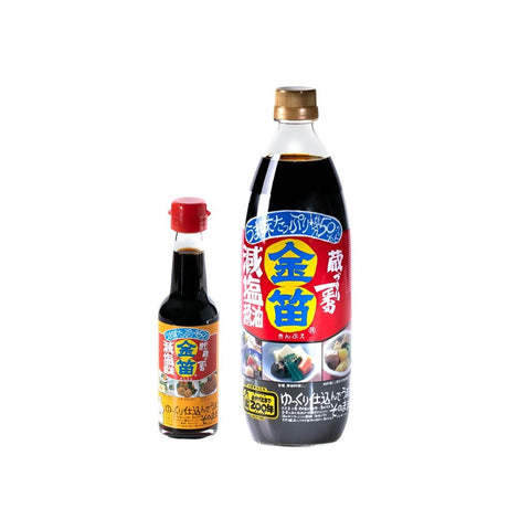 Japansk sojasauce med lavt saltindhold i originale japanske glasflasker 150 ml og 900 ml – premium sojasauce med fyldig umami, reduceret saltindhold og autentisk japansk kvalitet.