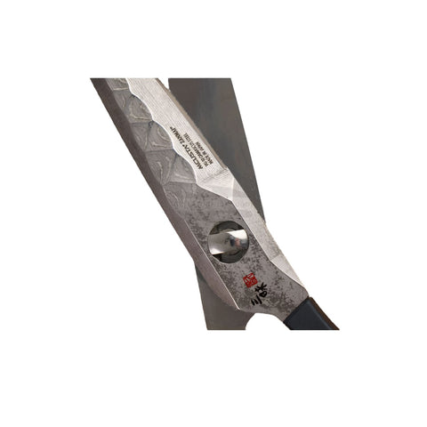 Køkkensaks fra Japan med damascus mønster - 75 mm