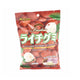 Kasugai Frugtgummi m. Litchi, 102g