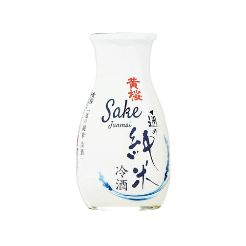 Kizakura Sake sæt 2 flasker og 1 kop