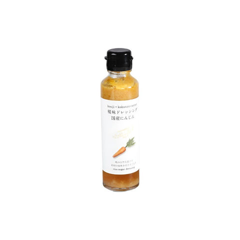 Koji dressing med gulerod og ris 145 ml i original japansk glasflaske – autentisk japansk dressing med fermenteret koji, gulerod og ris, fyldig umami, naturlig sødme og premium kvalitet, perfekt til salater, grøntsager og autentisk japansk madlavning.