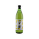 Japansk sushi eddike 900 ml – premium sushi seasoning til autentiske sushiris og japanske retter.
