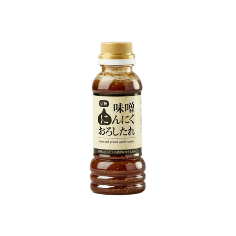 Miso dressing med hvidløg 240 g i original japansk flaske – autentisk japansk misodressing med fyldig umami, naturlig fermentering, aromatisk hvidløg og en velafbalanceret smag, perfekt til salater, marinader og autentisk japansk madlavning.