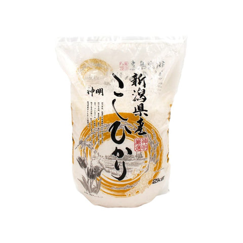 Niigata Koshihikari japanske ris 2 kg