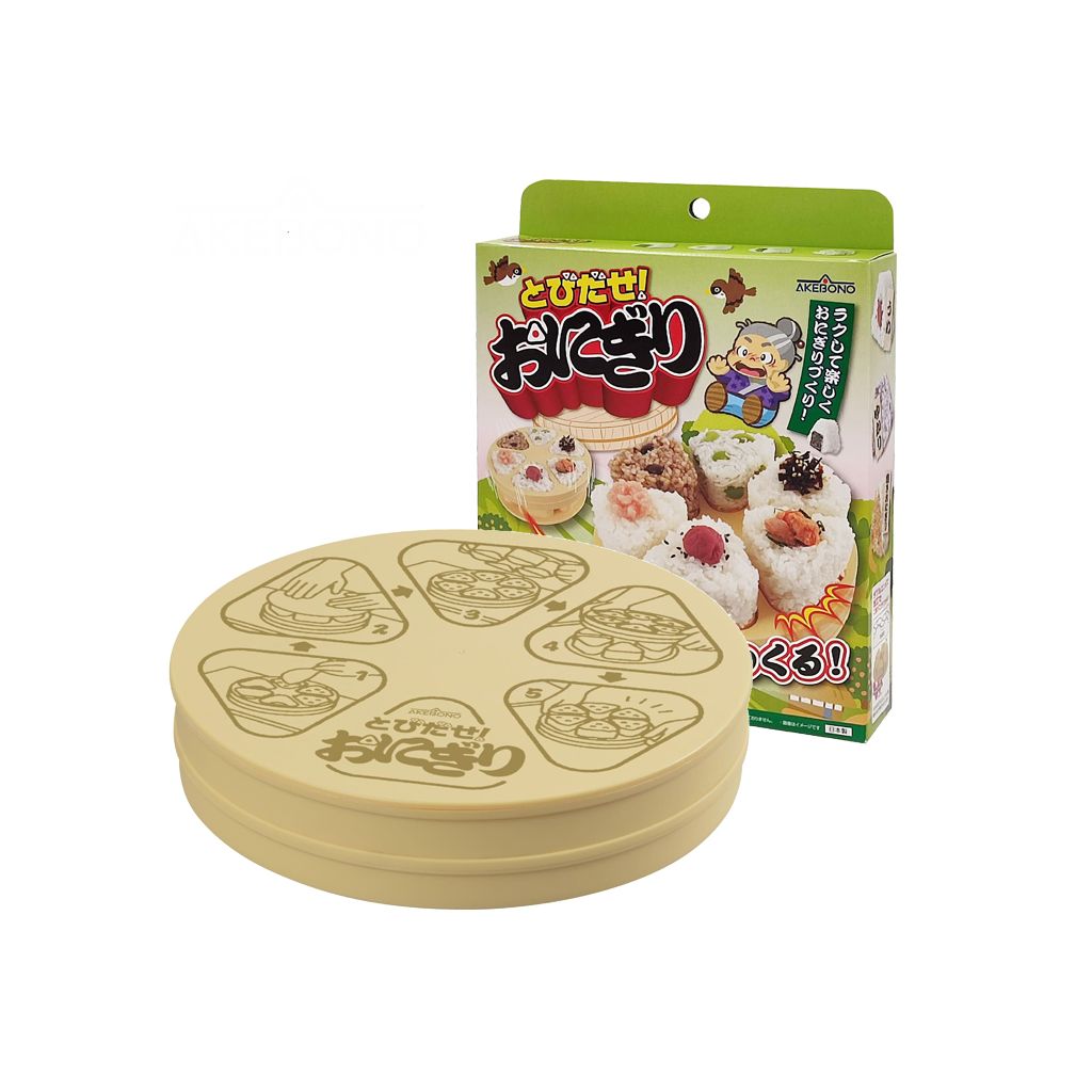 Onigiri form til perfekte ris trekanter, hjemmelavet sushi starter her ...