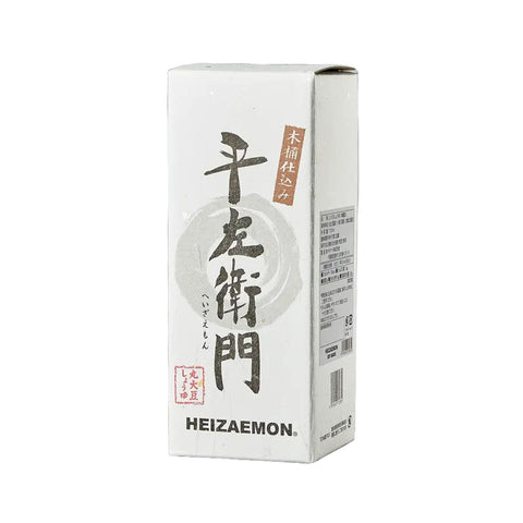 Original japansk emballage til Premium Limited Edition sojasauce 720 ml – eksklusiv gaveemballage til en autentisk japansk premium sojasauce fremstillet efter traditionelle bryggemetoder.
