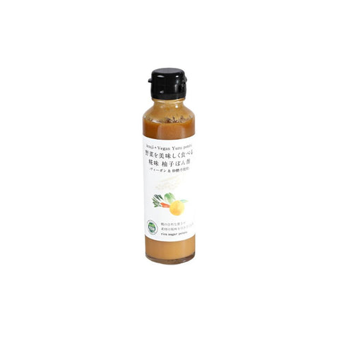 Yuzu ponzu sauce med koji 145 ml i original japansk glasflaske – autentisk japansk ponzu med ris koji, frisk yuzu og fyldig umami i premium kvalitet.