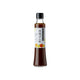 Ponzu sauce med fire japanske citrusfrugter 200 ml i original japansk glasflaske – autentisk ponzu med fyldig umami og frisk citrus.