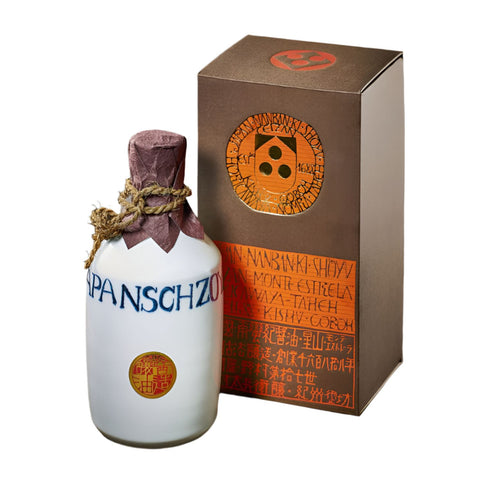 Premium sojasauce fra Nomura Horikawaya 900 ml i original japansk glasflaske – eksklusiv japansk sojasauce med naturlig fermentering, fyldig umami og over 300 års bryggetradition fra Wakayama.