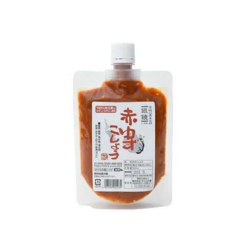 Rød yuzu kosho 200 g i original plastemballage – autentisk japansk chilipasta med yuzu og fyldig umami.